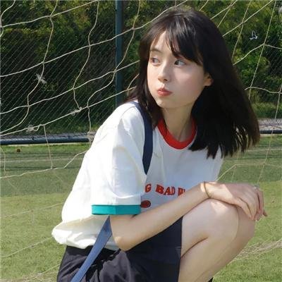 永恒美人
